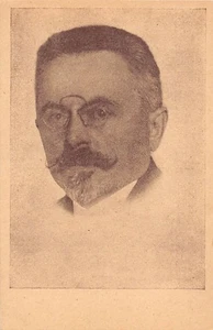 Slovensko - Generál inž. František Škvor - Zemský vojenský velitel pro Slovensko - Picture 1 of 2