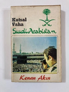 Turkish Book About Saudi Arabia 1979 illustrated - Picture 1 of 7
