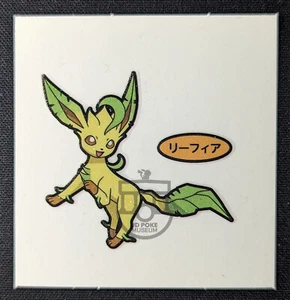 Pokemon Japanese Daiichi Pan Chara Deco Glitter Sticker - Leafeon - NM - Picture 1 of 3