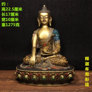 China alt Tibet Tibetischer Buddhismus Tempel Bronze vergoldet Shakyamuni Buddha Statue 8,8 Zoll - Bild 1 von 2