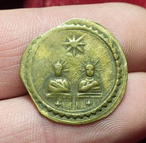 #77-92 ~ Token / Jeton - Méreau / Pallofe laiton - Chapitre diocésain d’Elne - Imagen 1 de 3