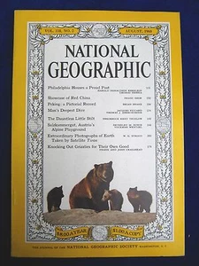 National Geographic Magazine August 1960 Philadelphia Peking Austria Tiros - Picture 1 of 1