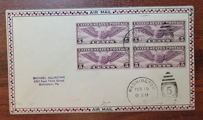 US Scott# C-12 FDC Block Four on Roessler Airmail Cover Washington DC 2x Cancel - Image 1 of 2
