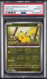 2023 Pokemon JPN SV2A - Pokemon 151 Master Ball Reverse Holo #025 Pikachu PSA 10 - Bild 1 von 2