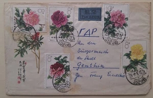 Cubierta de correo aéreo China PRC Peonías 1964 - Imagen 1 de 2