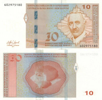 Bosnia-Herzegovina 10 Convertible Maraka (2017) Srpska - Poet/p81b, B225b UNC - Image 1 of 3