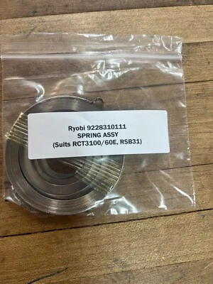 Ryobi 9228310111 Spring Assembly - Image 1 of 3