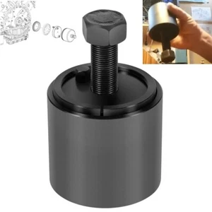 303-1260,ZTSE4705 Crankshaft Front Seal Remover & Wear Sleeve Ring Tool For Ford - Imagen 1 de 10
