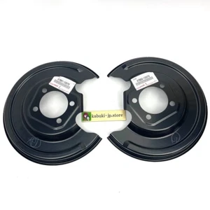Toyota Genuine Corolla Cover Disc Brake Dust Sub Assy Rear LH RH OEM Car Parts - Picture 1 of 7