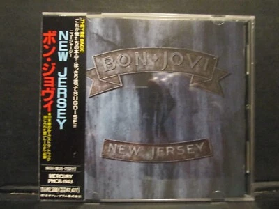 Bon Jovi - New Jersey Rare Japan Edition OBI Foto 1 de 3