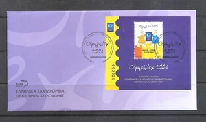 Greece 2004 Athens 2004 Olymphilex block FDC VF. - Picture 1 of 1