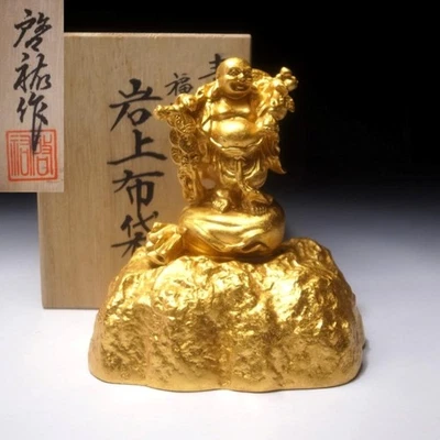VR23 Estatua Japonesa de Cobre Hotei, Siete Dioses de la Suerte por Keisuke Sugano, Hoja de Oro Foto 1 de 4