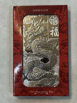 10oz .999 Silver Bar PAMP USA GOOD LUCK DRAGON acrylic holder red sleeve PREMIUM - Image 1 of 4