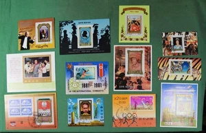 Korea Briefmarken 12 Kleinbögen gemischte Daten gestempelt auf Bestellung cto (HcY22) - Bild 1 von 5