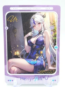 Hmph Hum 3 - Anime Waifu UR Trading Card - Ningguang - Picture 1 of 1