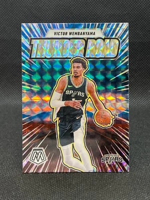 2024-25 Panini Mosaico Baloncesto THUNDER ROAD MULTI MOSAICOS - ¡¡Tú eliges!!! Foto 1 de 4