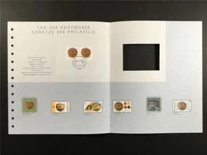 GERMAN POST ART-EDITION 2008/33 STAMP DAY PFERDE KUTSCHE - Picture 1 of 6