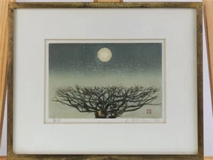 Shoichi Hoshi "Frühlingsmond" Holzschnitt, 1976 - Bild 1 von 7