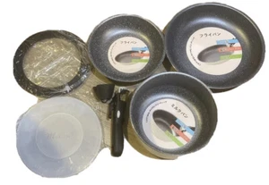 Motase 5 Pieces Kitchen Non-Stick Cookware Set Complete Set - Picture 1 of 7