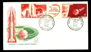 1966 A1 French Satellite,Diamant rocket ,Space,rooster,Wallis et Futuna,FDC - Picture 1 of 2
