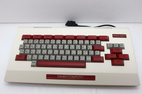 Famicom Family Computer Keyboard HVC-007 NES Basic official Nintendo NES 1