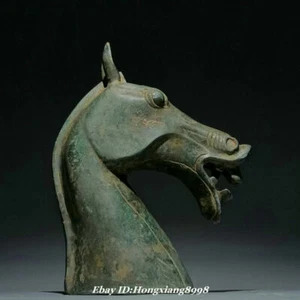 7" Old China Han Dynasty Bronze Ware Zodiac Year Animal Horse Head Statue - Picture 1 of 9