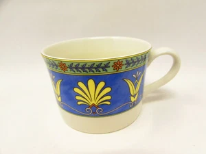 Hampton Court by Mikasa Yellow Plume, Blue Laurel, Rust Flower Flat Cup B36 - Picture 1 of 2