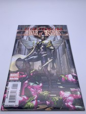 Comic Book💎Secret Invasion: War of Kings💎2009💎#1🌟Marvel: Jan 07, 2009🌟