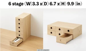 MUJI Wood Small Storage Drawer Box 6 stage (W)3.3 x(D) 6.7 x(H) 9.9 (in) Japan - Picture 1 of 9
