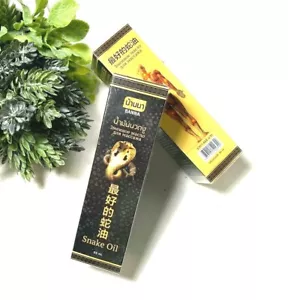85 g. Banna Massage Oil Relieves Back Pain Stimulates Blood Circulation - Picture 1 of 10