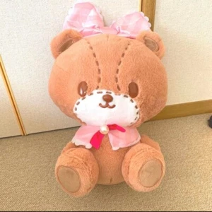 SANRIO Tiny Chum Colorful Ice Cream Ultra BIG Plush Japan import NEW - Picture 1 of 4