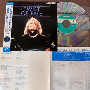 OLIVIA NEWTON-JOHN Twist of Fate JAPAN 8" Laser Disc LD JM038-0001 OBI + INSERT - Picture 1 of 13