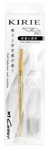 NT CUTTER DESIGN KNIFE YELLOW GOLD DK1P-YG - Picture 1 of 4