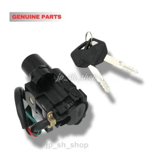 HONDA Genuine IGNITION SWITCH 2001-2006 CBR600 F41 KEYS 35100-MBW-A11 - Picture 1 of 1