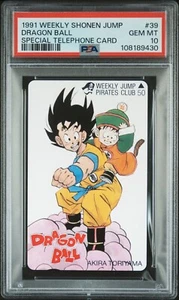 1991 SCHEDE TELEFONICHE SPECIALI SHONEN JUMP SETTIMANALI 39 DRAGON BALL PSA 10 - Foto 1 di 2