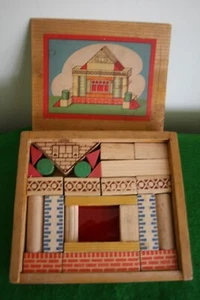 TOY WOODEN ARCHITECTURAL / BUILDING BRICK SET IN ORIGINAL BOX (1950s) - VGC - Picture 1 of 4
