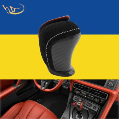 Shift Knob Red/Black Leather Carbon Fiber White Letter Fit 15-17 Nissan R35 GTR - Image 1 of 4