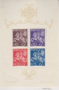 Portugal Postreiter postfrisch II Wahl 5654 - Picture 1 of 2