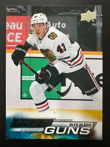 2022-23 Upper Deck Young Guns Alex Vlasic Card #248 Rookie (RC) - Blackhawks - Bild 1 von 1