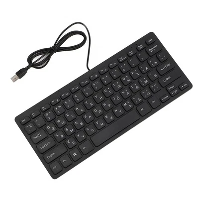 78 Key Ultra Slim Language Keyboard USB Wired Compact Keyboard With Ergonomic Bu - Image 1 of 4