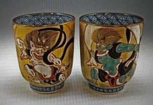 Yunomi KYO KIYOMIZU YAKI Set coppia tazze da tè giapponesi Fujin Raijin Sotatsu - Foto 1 di 1