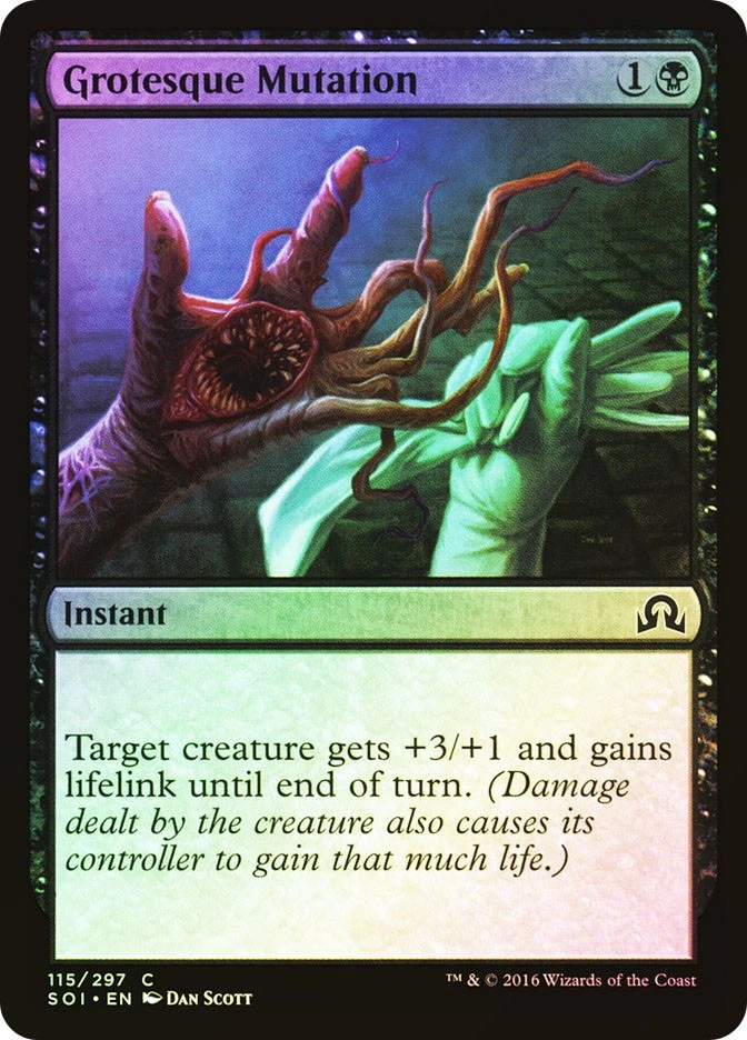 MTG FOIL Grotesque Mutation  - Shadows over Innistrad #115 - Image 1 of 1