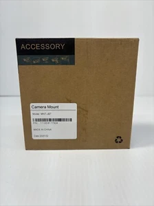 🔹 MNT-JB7 IC Real Time Camera Junction Box – New - Picture 1 of 6