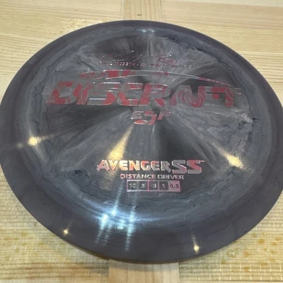 DISCRAFT ESP AVENGER SS – Dark Marble Swirl / Pink–Silver Shattered Foil - Image 1 of 4