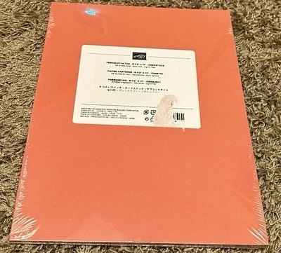Stampin Up TERRACOTTA TILE Cardstock Paper Pack 8 1/2 X 11 NIP 24 Pages - Image 1 of 2