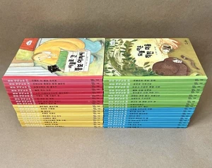 38 LOT/NEAR COMPLETE SET: Large Children's Korean Philosophical Fairy Tales NEW! - Picture 1 of 13