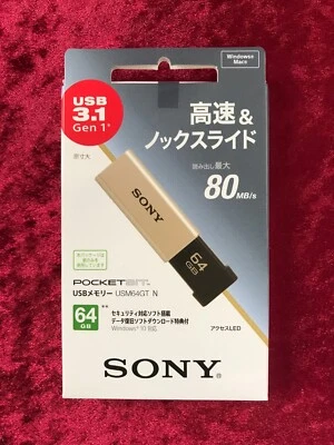 Sony USB Memory USB3.0 64GB Gold High Speed USM64GTN Flash Drive Computer - Image 1 of 4