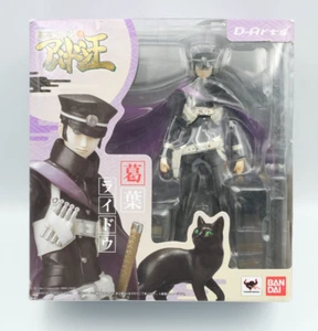 Figura Bandai D-Arts Shin Megami Tensei Invocador Diablo Kuzunoha Raidou - Imagen 1 de 10