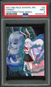 PSA 9 - 2021 ONE PIECE WAFERS JAPANESE COUNTERATTACK SIGNAL 25 CARROT - Picture 1 of 2