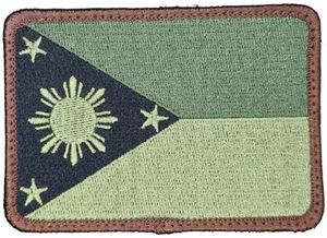 PHILIPPINES COUNTRY FLAG FILIPINO EMBLEM FOREST BROWN BORDER TACTICAL HOOK PATCH - Picture 1 of 2